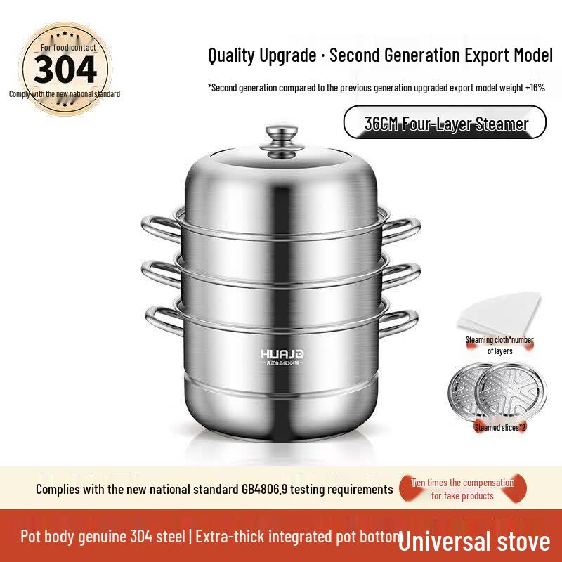 Qiiwei 304 Stainless Steel 3-Layer Steamer Pot