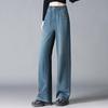 Women's High Waist Straight Leg Jeans - Spring Slim Fit, Retro Loose Drapey with Narrow and Wide Leg Options.