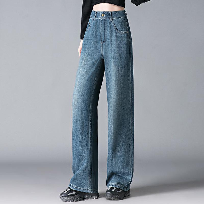 Women's High Waist Straight Leg Jeans - Spring Slim Fit, Retro Loose Drapey with Narrow and Wide Leg Options.