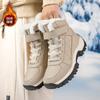 Velcro Snow Boots Couple Velvet Warm Winter Cotton Shoes High-top Outdoor Thick-soled Non-slip Casual Cotton Boots