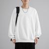 Spring and Autumn New Men's Loose Casual Long Sleeve Sweatshirt