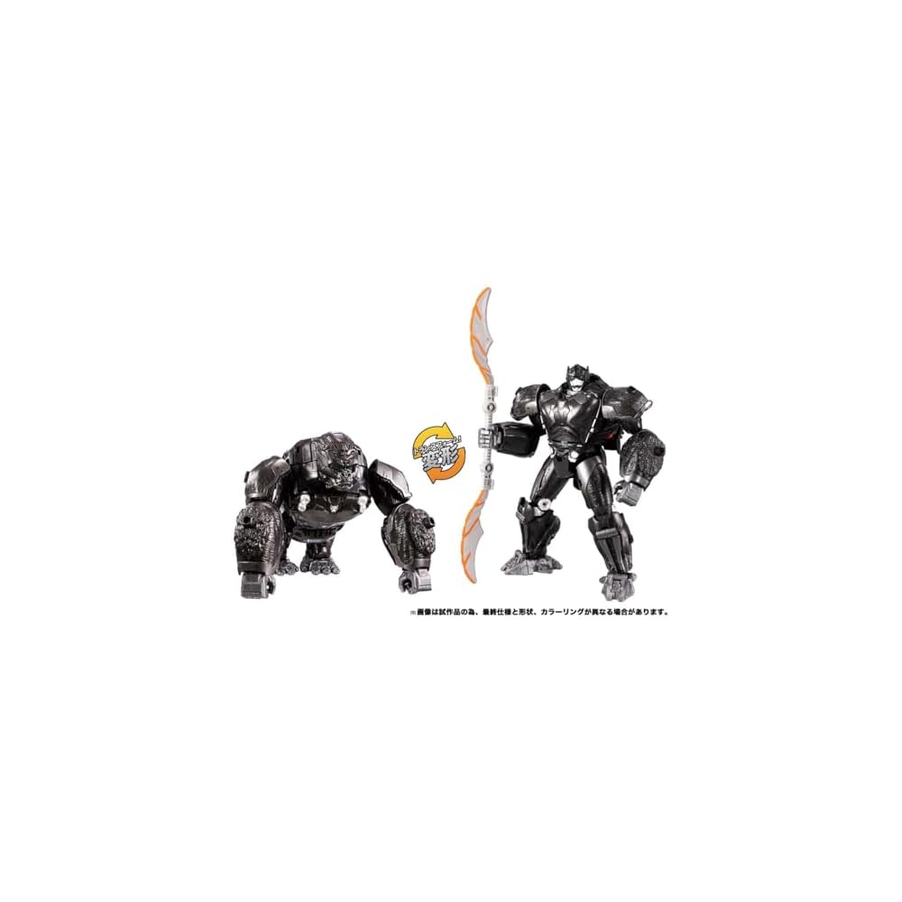 Takara Tomy Transformers Beast Awakening Optimus Primal Action Figure 6 Inches