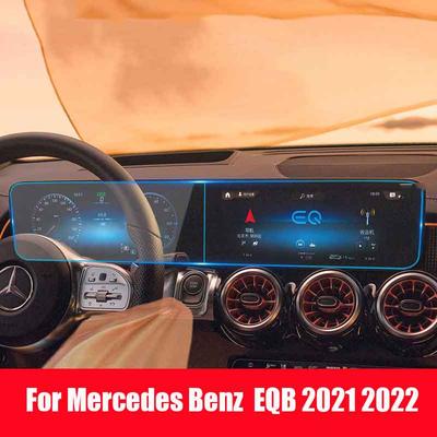 Tempered Glass Protector For Mercedes Benz EQB 2022 Car GPS Navigation Entertainment System Screen Auto Interior