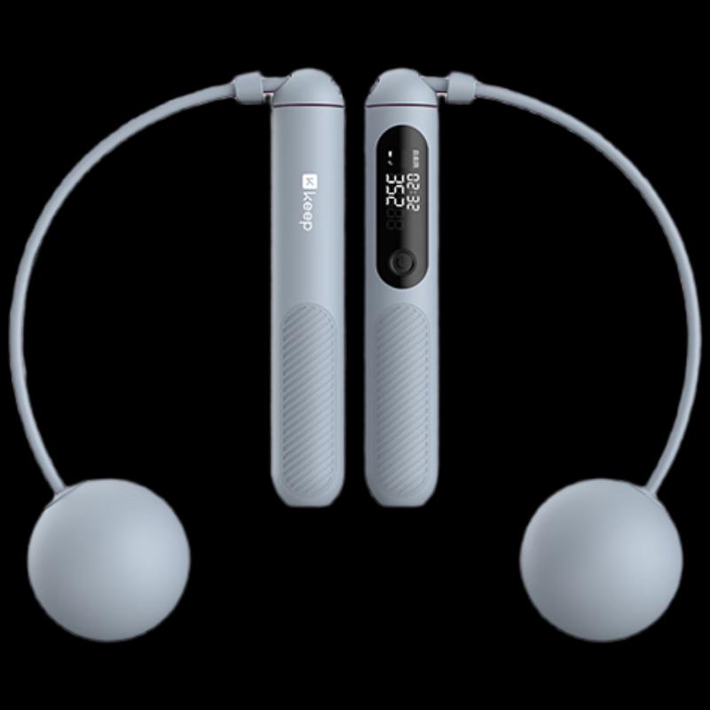 Keep Smart Jump Rope