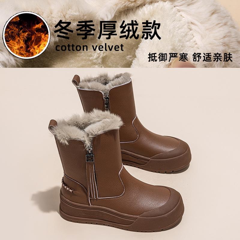 Snow boots women's winter new thick velvet warm thick bottom heightening real hair short boots Korean version versatile casual