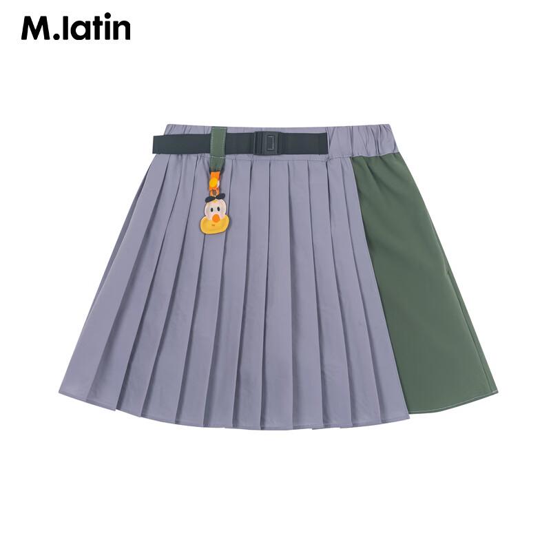 M.Latin Kids' Pleated Faux Two-Piece Outdoor Skirt