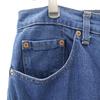 Levi's 90s 512 Denim pants W32 blue Far East Levi's Old Vintage Men's Used