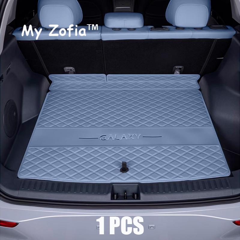 Leather Trunk Mat For Geely EX5 Galaxy E5 2024 2025 2026 Car Boot Liner Tray Waterproof Mud Protector Pad Cargo Mat Accessories