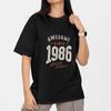 Custom Year T Shirt Awesome Since Any Year Vintage Birthday Tee Personalized
