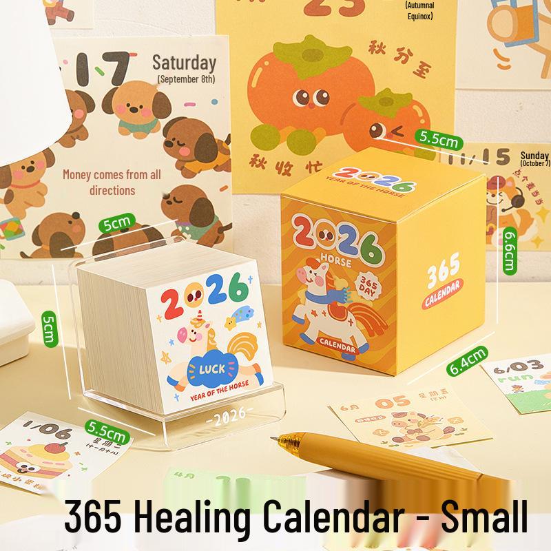 

2025 Отрывной Настольный Календарь с Граффити Иллюстрациями: Веселое, креативное украшение для вашего стола