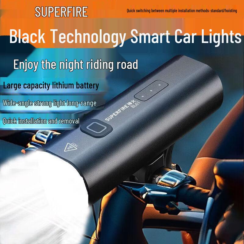 SupFire BL61 USB Rechargeable Bike Headlight