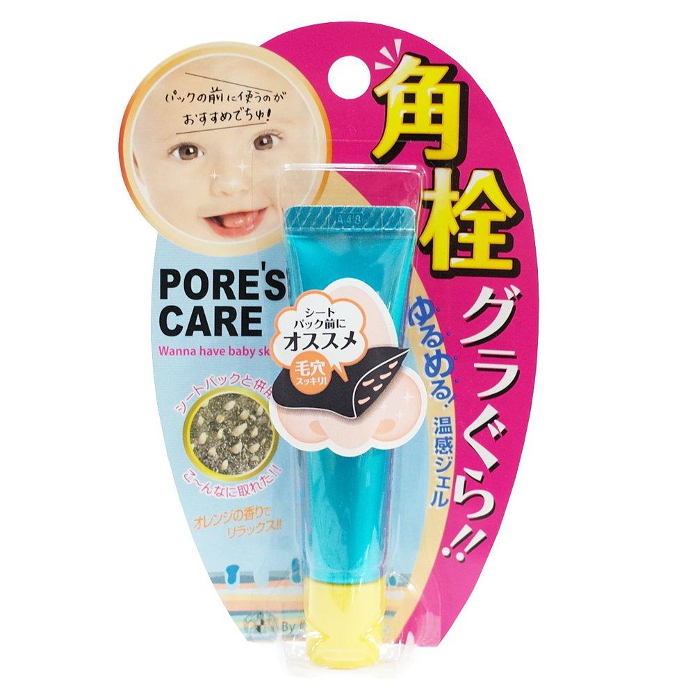 

Poitre Corner Plug C Gel
