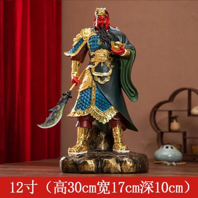 Deity Figurine Guan Gong God of Wealth GuanGong Statue Ornament Domineering Buddhism Guan Yu Home Decor Worship