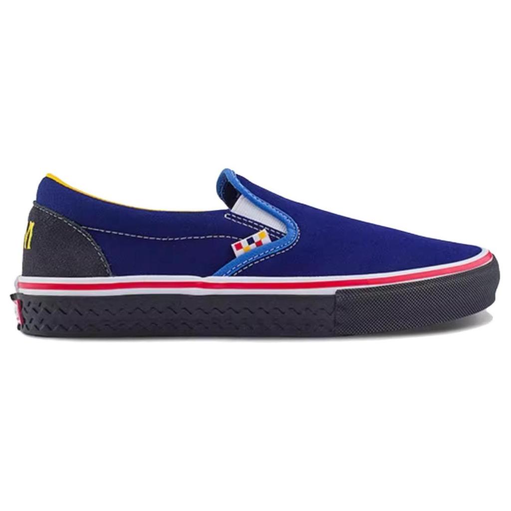 Padin Musa x Vans Skate Slip-On Modré Pánské Tenisky VN0A5FCABLU
