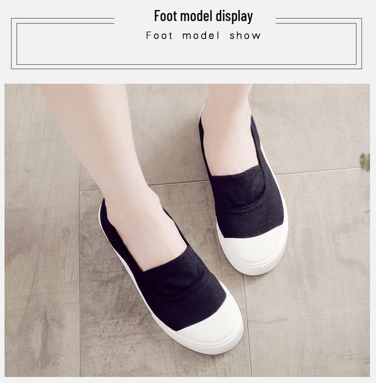 2025 Spring Canvas Shoes: Unisex Casual Low-Cut Flats in Korean Style