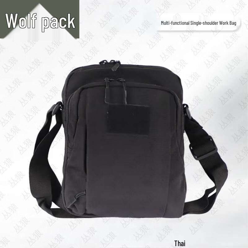 Тактическая вертикальная сумка-слинг Conglang