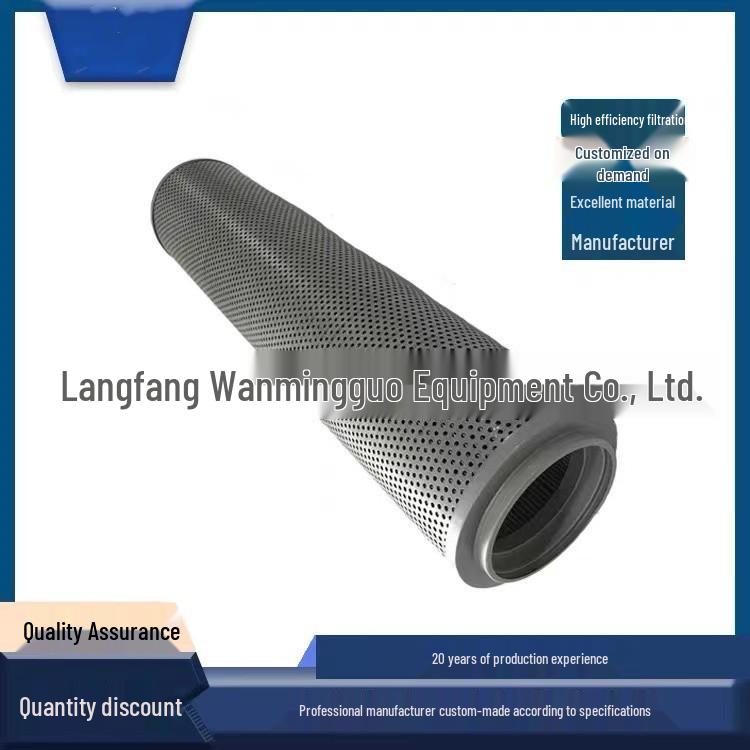 Dawn SPX Hydraulic Oil Filter Element - Aluminum Seat (06/08/10)