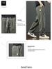 Men's 2025 American Loose Straight-Leg Casual Work Pants for Spring and Autumn