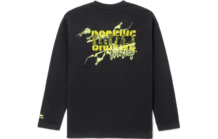 Li Ning Badfive T Shirt Men s Black AHSRC21-1 L