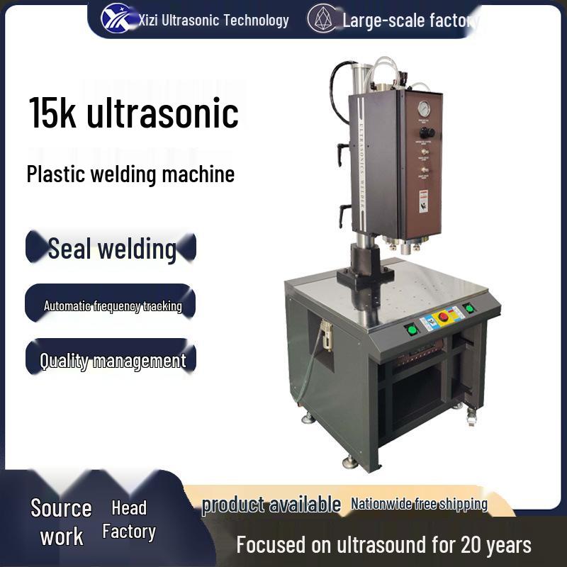 Floor-Standing Luxury Ultrasonic Welding & Cut-off Machine for Plastic & Zinc Alloy
