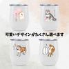 Shiba Inu goods Stainless steel tumbler with lid Keeps things warm and cold Vacuum insulated Popular Cute Shiba Inu goods gift 350ml Day Respect for
