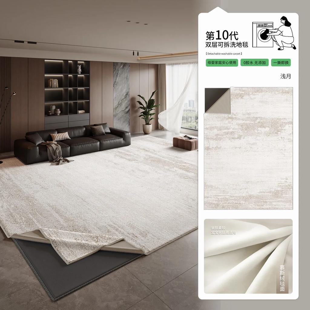 New Arrival Italian Style Removable Washable Carpet Non Glue Machine Washable Soundproof Floor Mat For Living Room Bedroom