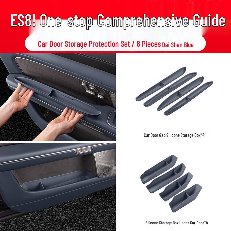 NIO ES8 Car Door Storage Box: Silicone Protection & Interior Decoration Set for 26 Models