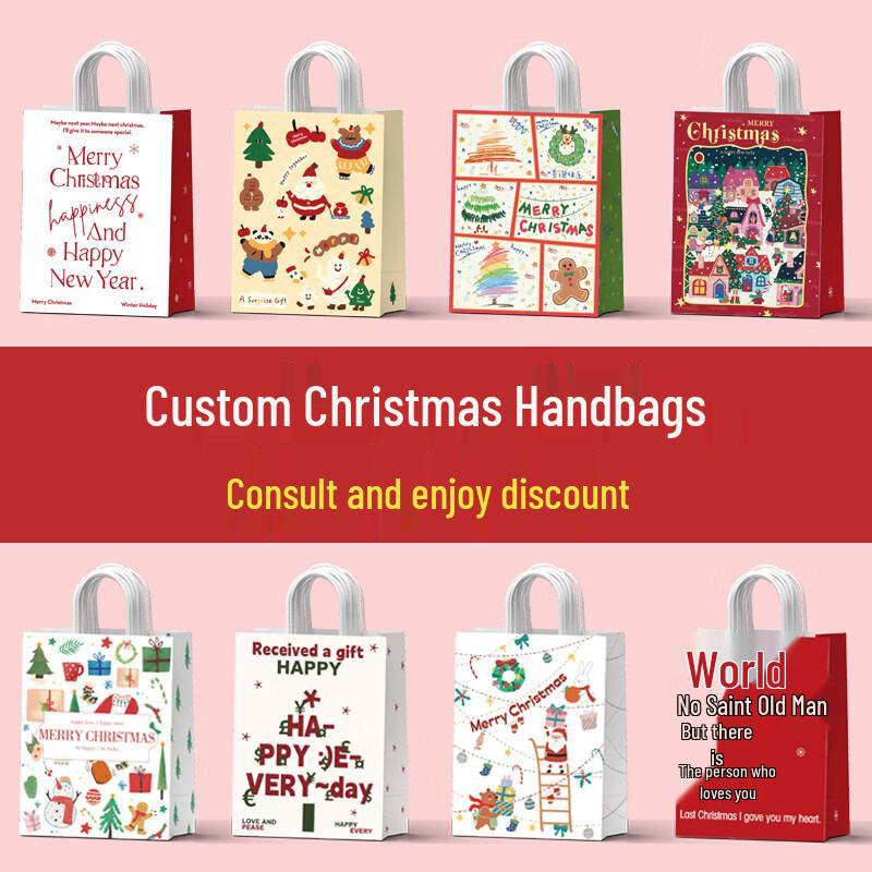 ZISIZ Festive Gift Bag
