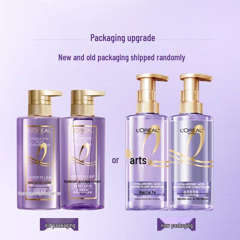 L'Oréal Hyaluronic Acid & Oil Control Shampoo Set