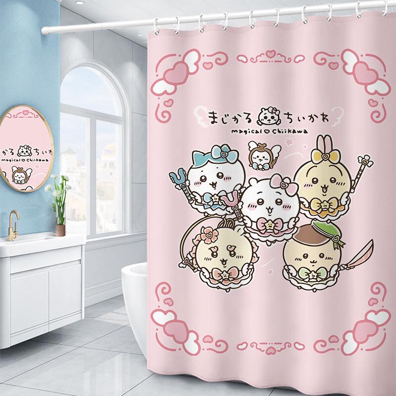 

Waterproof Blackout Shower Curtain