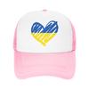 Ukraine Flag Sunflower Ukrainian Mesh Baseball Caps Adult HipHop Sun Caps  Hat Adjustable Summer Trucker Caps