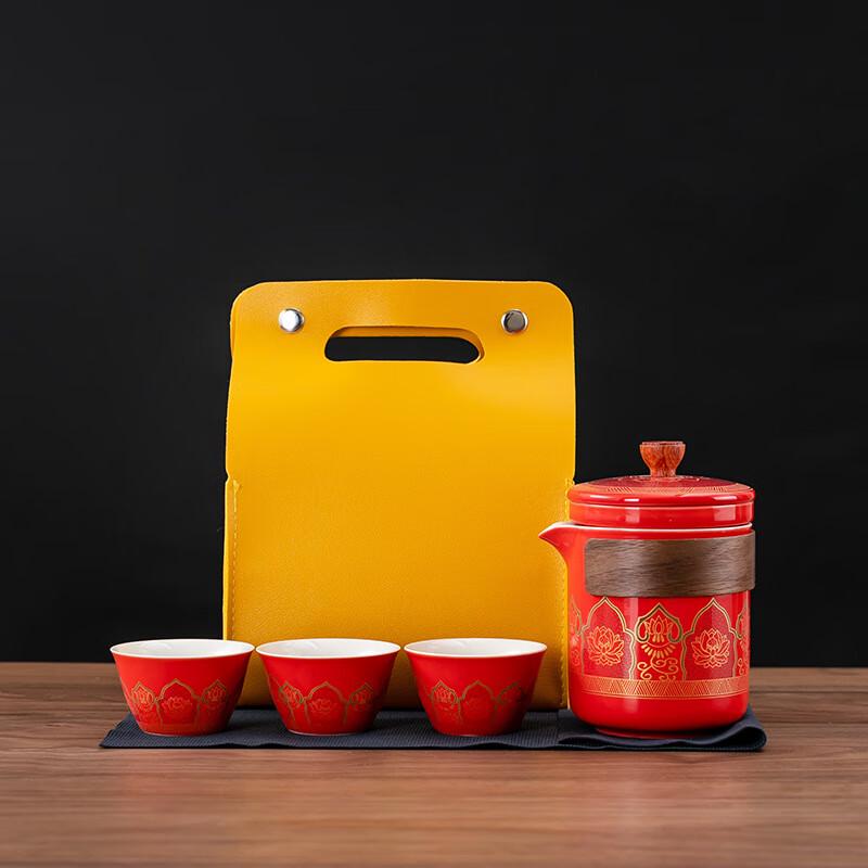 LISM Portable Travel Tea Set