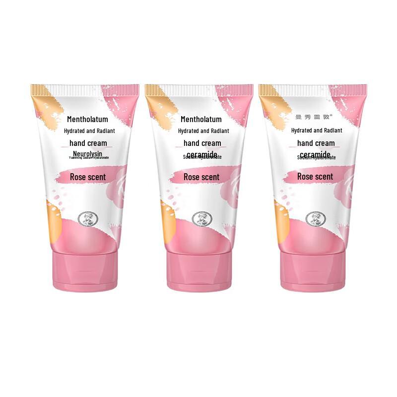 Mentholatum Water-Light Rose Scented Hand Cream 50g (3-Pack)