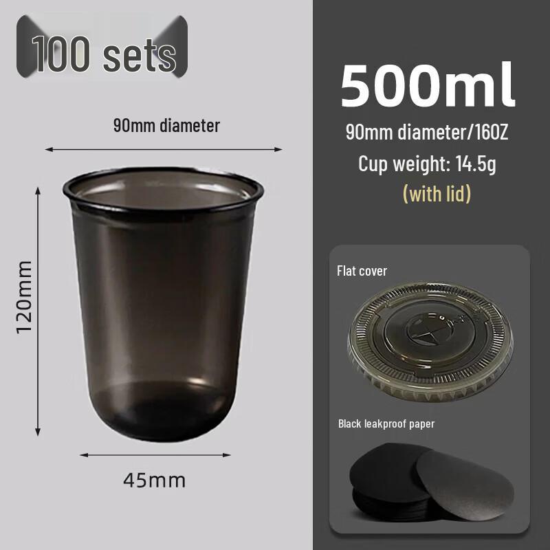 Homeglen Disposable U-Shaped Plastic Cold Beverage Cups with Lids and Straws
