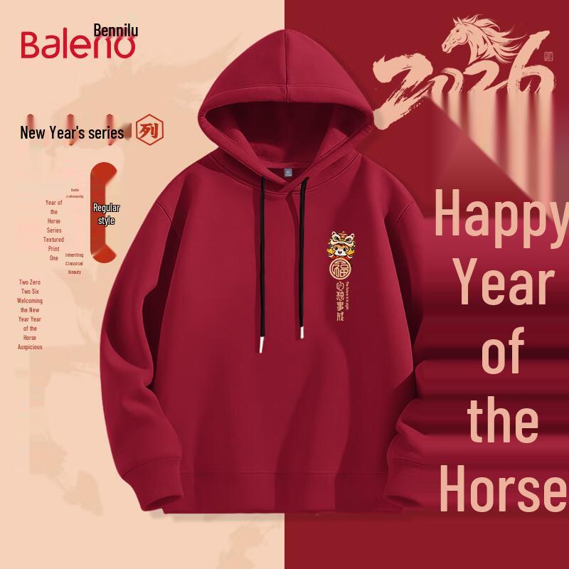 Baleno 'Wishing You Success' Year of the Horse Hooded Sweatshirt