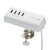 Sanwa Supply USB-Ladegerät USB A Klemmentyp (4 Ports), Weiß, ACA-IP50W