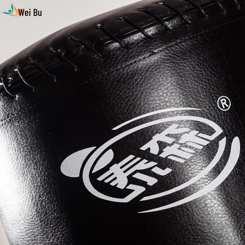 Webu TS-69 Freestanding Punching Bag