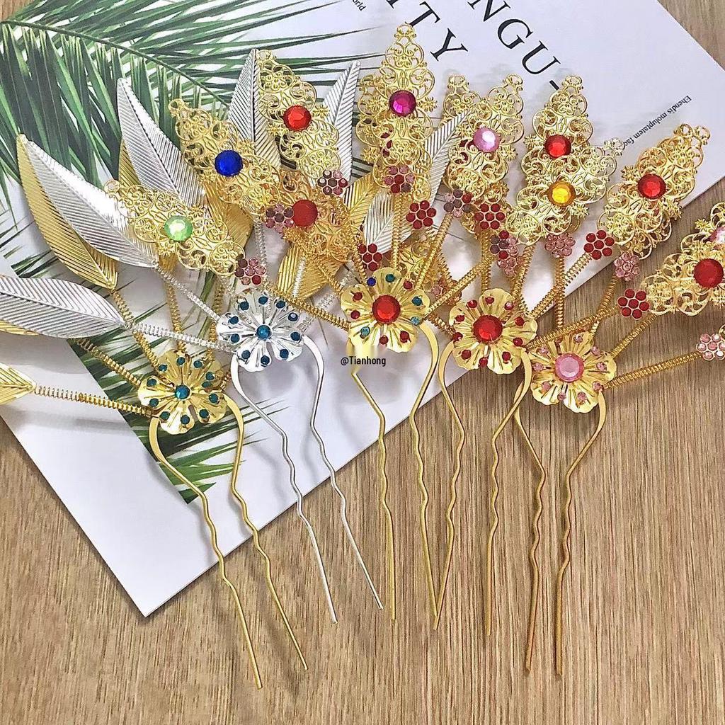 Dai Ethnic Gold Leaf Hairpin and Headpiece for Traditional Dance and Hanfu Costumes