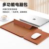 Detachable Laptop Sleeve Case MacBook Air 15 16 Pro 14 Inch Soft Lining PU Leather Multiple Colors