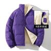 Winter new double-sided lamb wool cotton-padded clothes, youth fashion warm men's and women's cotton-padded clothes tops