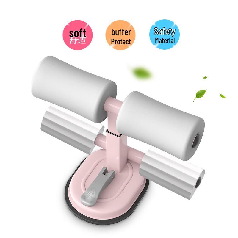 WEZHO Abdominal Sit-Up Assistant