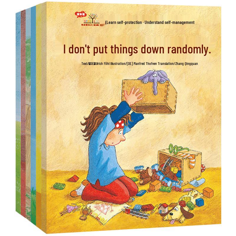 Children's Emotional & Habit Picture Books