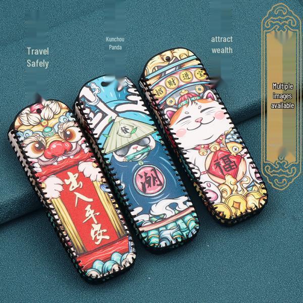 Applicable Leather Car Key Case for Great Wall WEY VV5, VV6, VV7s, GT P8 - National Tide Design.