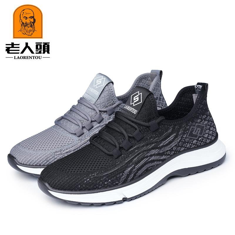 Old man head mesh shoes men's summer new breathable mesh shoes soft-soled sports shoes middle-aged walking casual cloth shoes 16F98