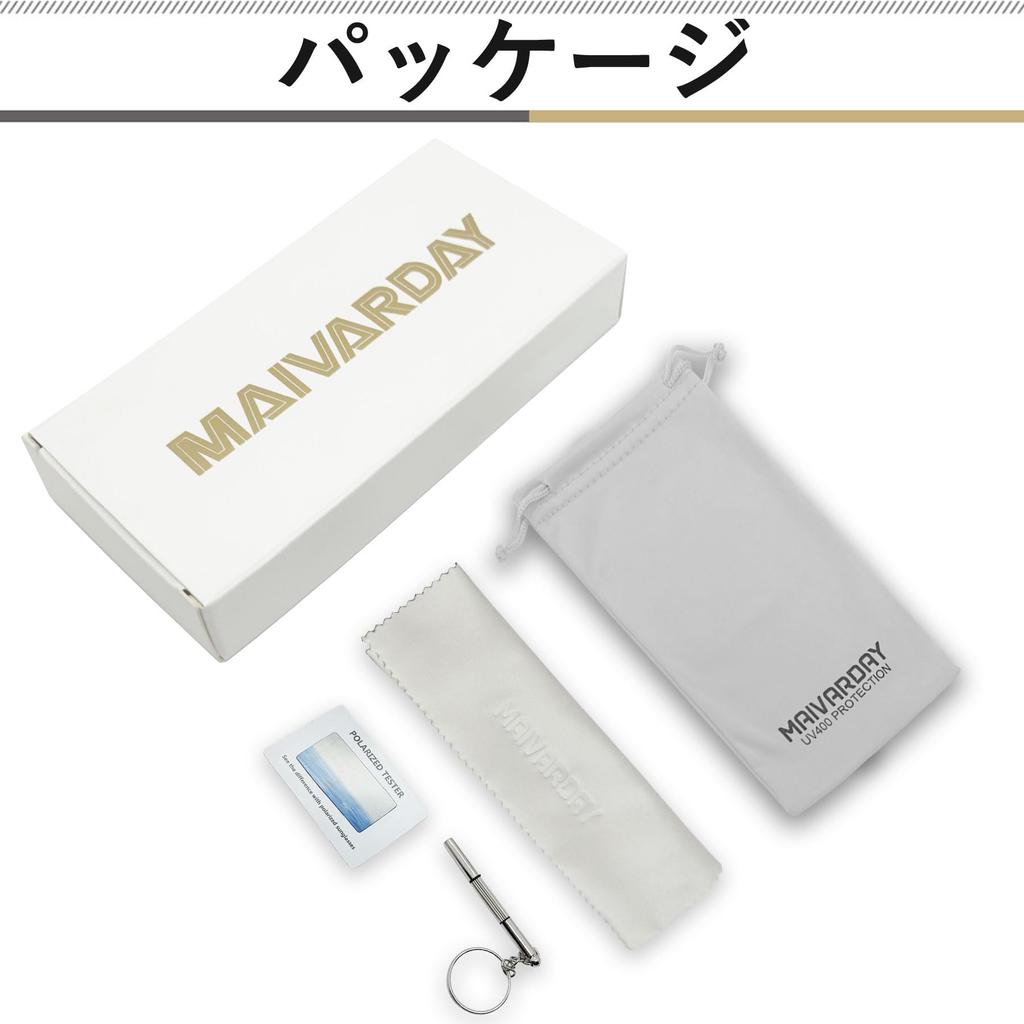 MAIVARDAY Polarized Sunglasses for Men and UV400 UV Perfect for and Mountain Climbing Women, Purple, Protection, Stylish, Protection, Fishing,