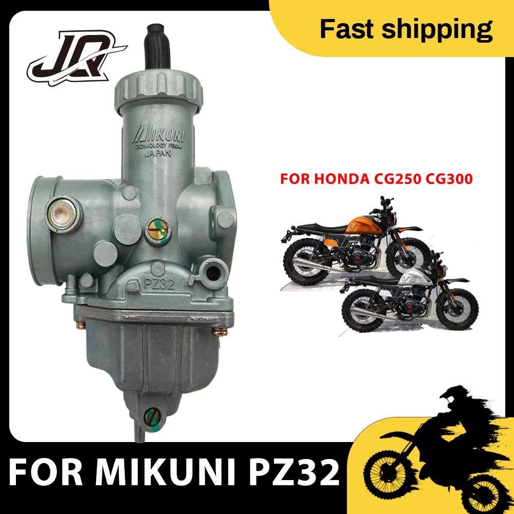 For Mikuni PZ32 for Honda CG250 300CC Carb Carburador ATV QUAD Dirt Bike Scooter Motorcycle Modified Carburatore Carburetor FOR MIKUNI PZ32