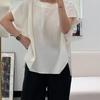Dabimong Women Bian Shirring Kaori Fit Blouse 2colors 5599