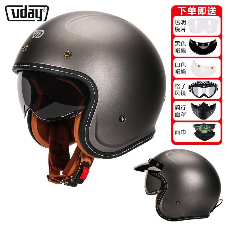 Electric Motorcycle Daily Commuting Helmets Men Women's American Retro Cruise Pedal Riding Safety