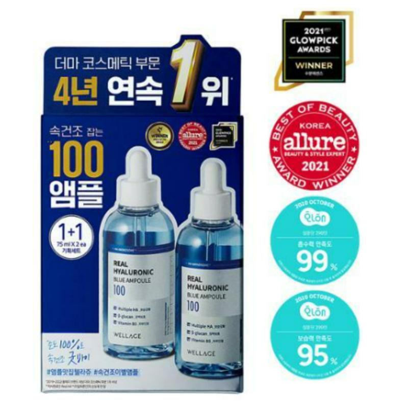 WELLAGE Real Hyaluronic Blue 100 Ampułka Podwójny Zestaw (75ml + 75ml)