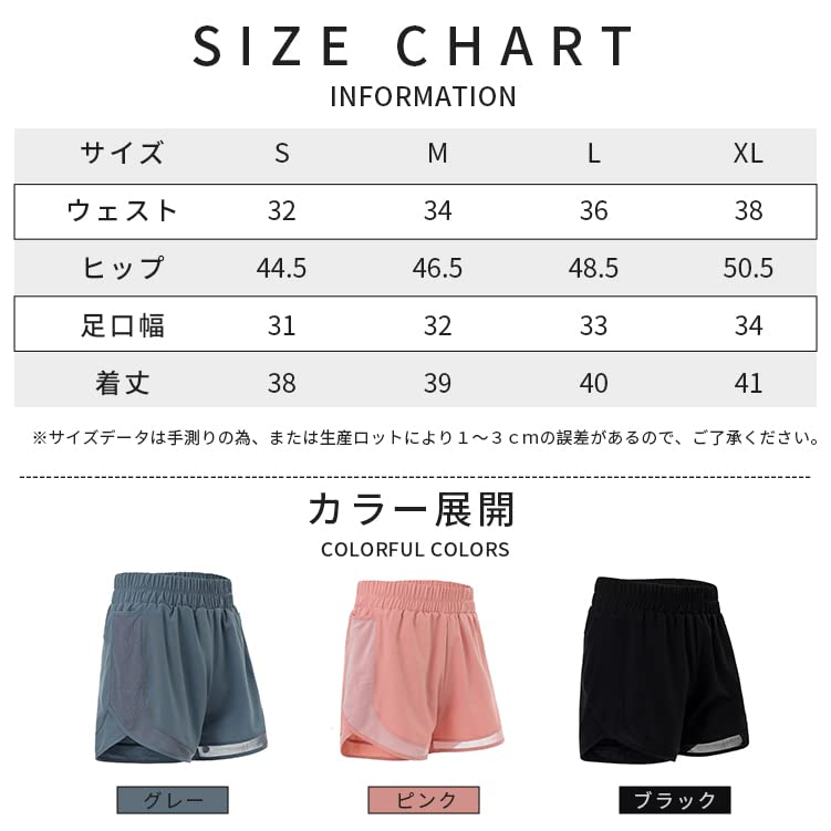 MORGEN SKY Loose DK045 Women's Shorts, Loungewear, Gym, Yoga, Fitness, Sports, Sweatpants, Running, Training, Pockets, 3/4 Length, Fit, Mesh,